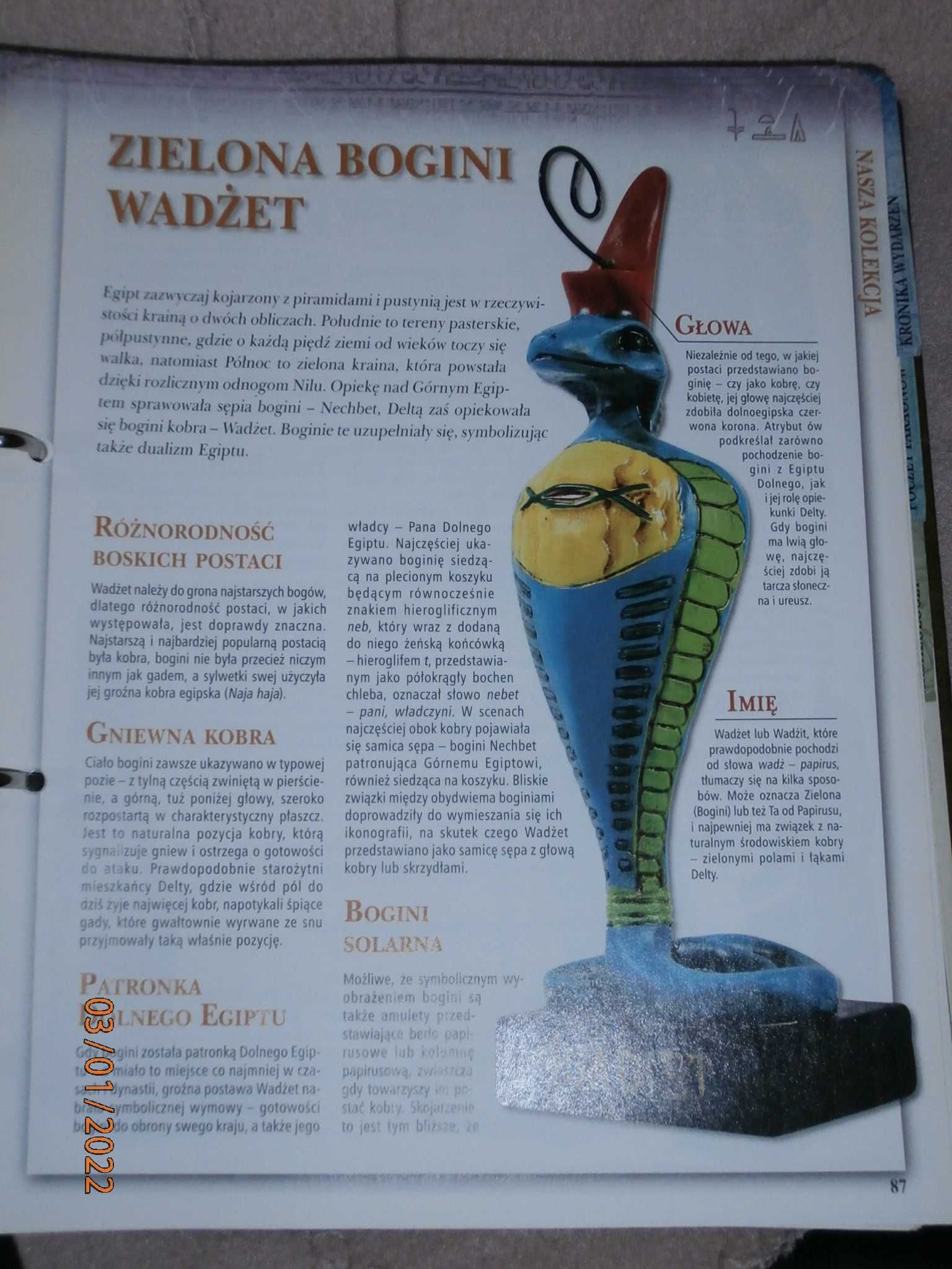 Figurka / Figurki Bogowie i Faraonowie Egiptu