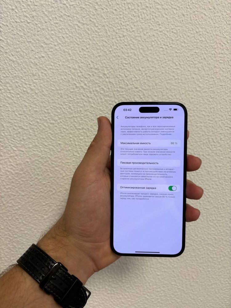 Iphone 14 Pro max 256 физ симspace black айфон 14про макс черный оникс
