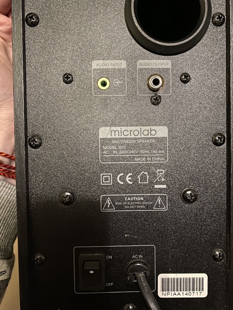 Акустична система колнка музична Акустическая система Microlab B-70