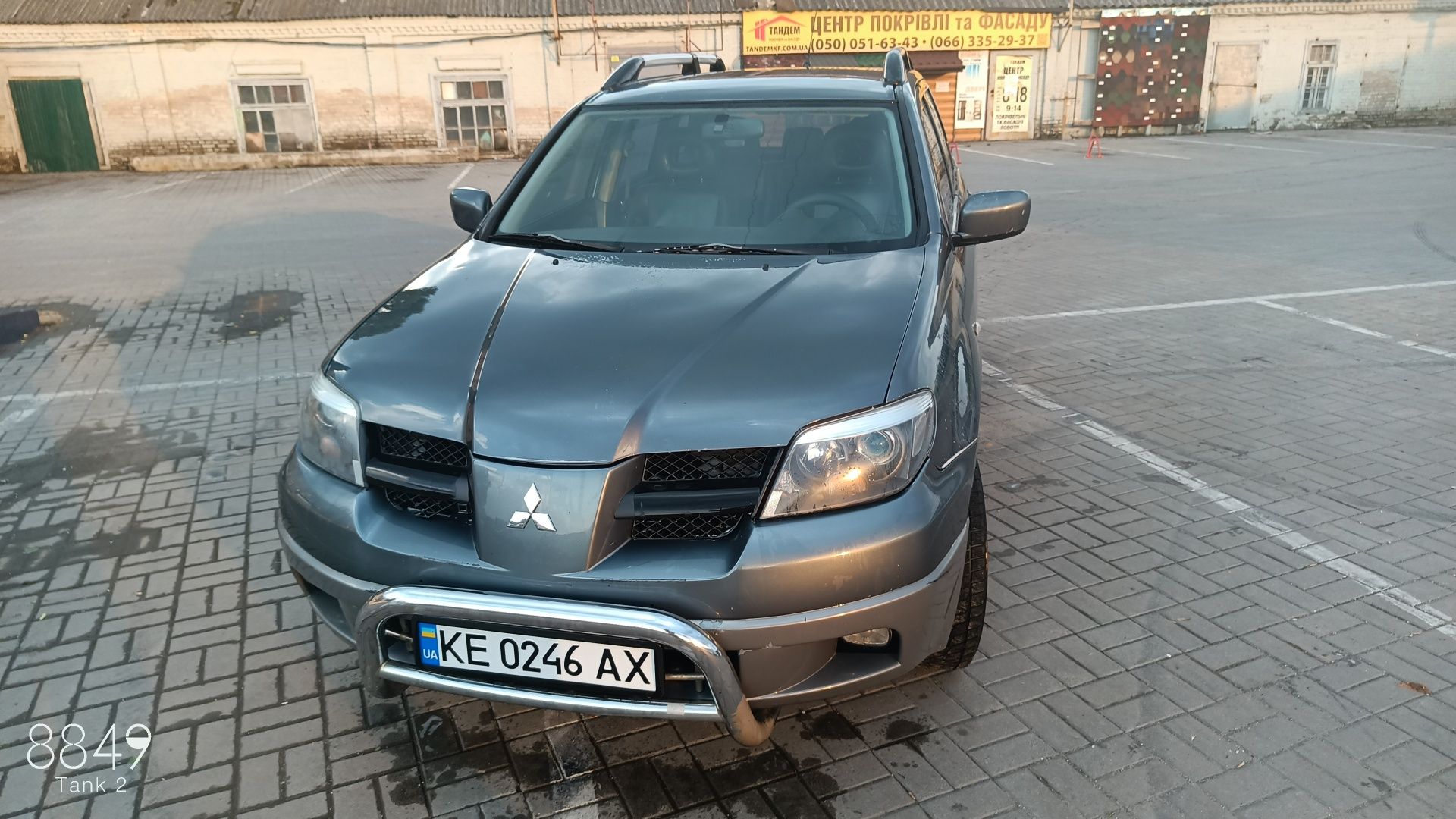 Mitsubishi outlander 2.4