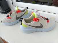 Buty Nike Carter Impact rozmiar 38,5
