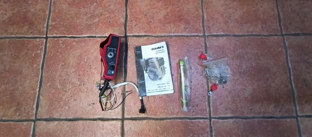 Двигатель бензиновый Vitals Master QBM 15.0ke/15л.с/Электр/Шпонка25,4