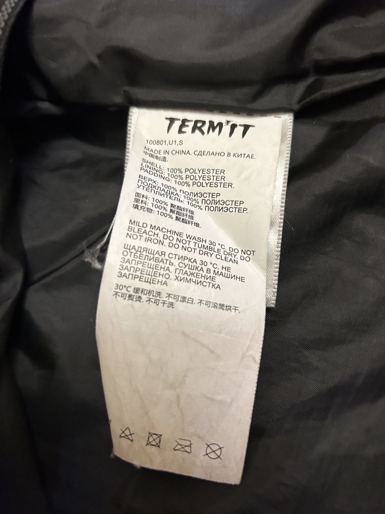 Лыжная куртка Termit
