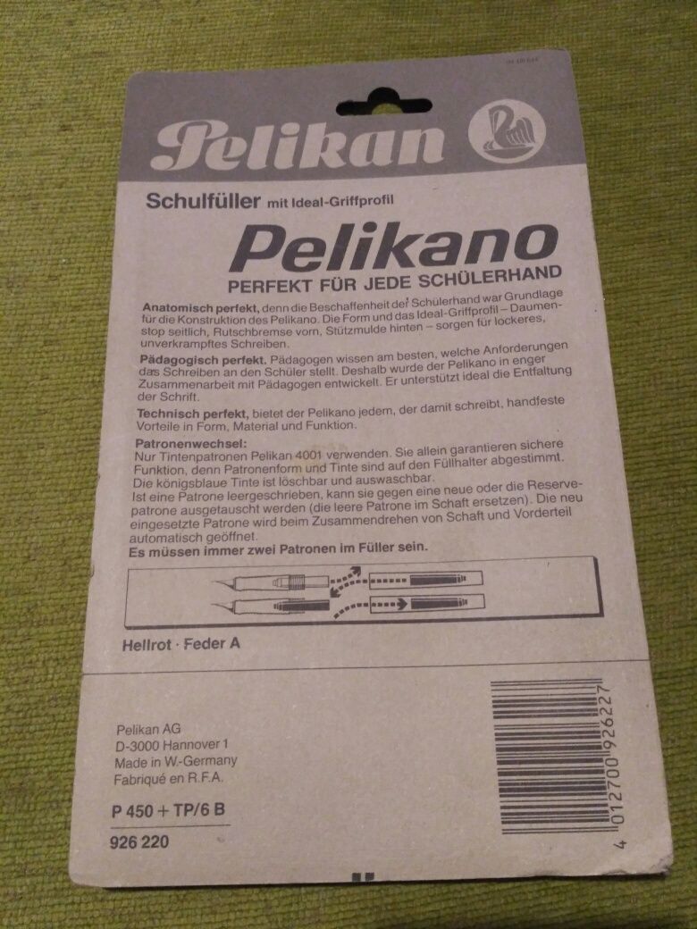 Чорнильна ручка Pelikano (оригінал. Made in W.Germany)