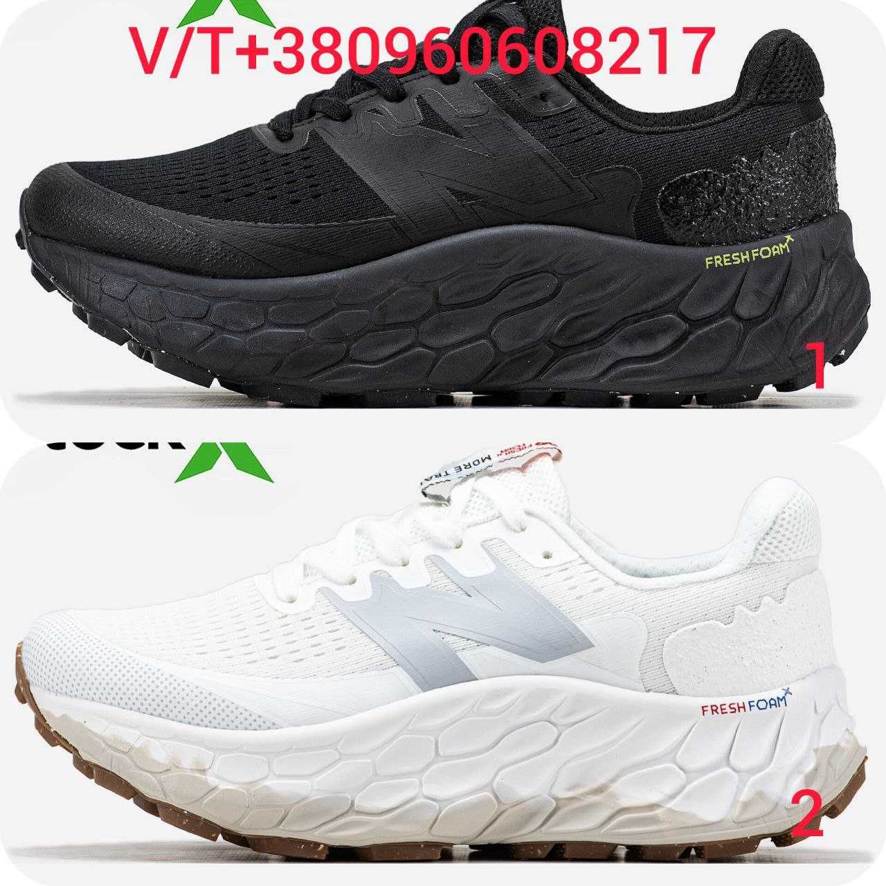 Кросівки New Balance Fresh Foam 36-45 (Без Предоплати)