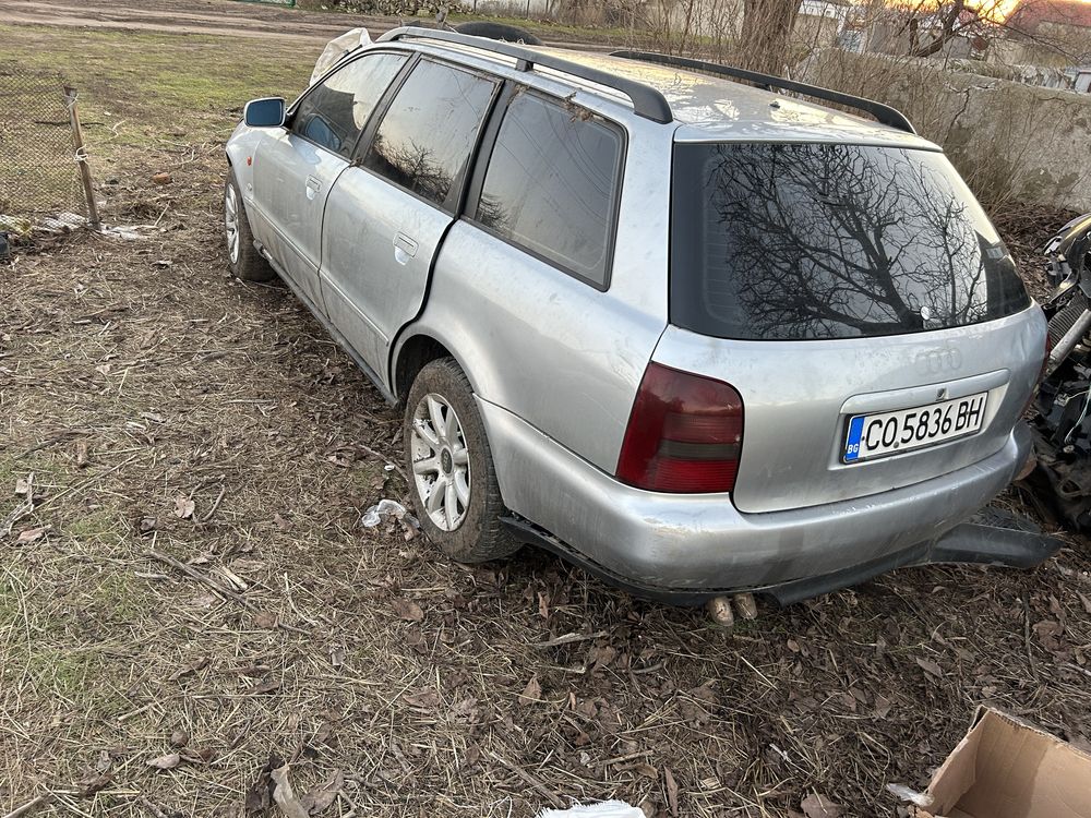 Запчастини Audi A4 B5 1.9. Разборка Аudi A6. C5 Запчастини ауді А4 Б5