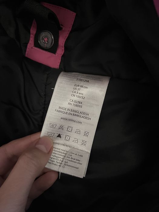 Комбінезон Reima 98 розмір