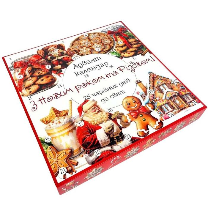 Адвент-календарі Оптом з цукерками на Новий рік, Миколая та Різдво