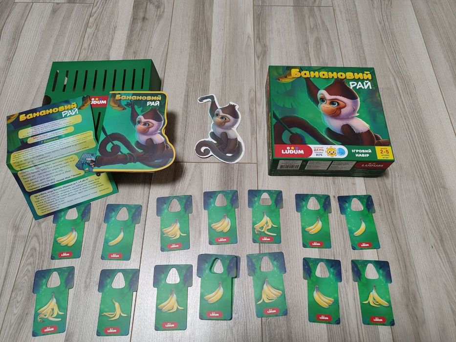 Настільні ігри для найменших КОМПЛЕКТ!!!