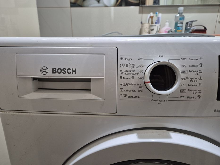 Продам стиралку Bosch