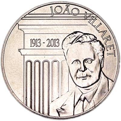 6 moedas saramago pico Açores villaret arrecadas Viana UNESCO porto