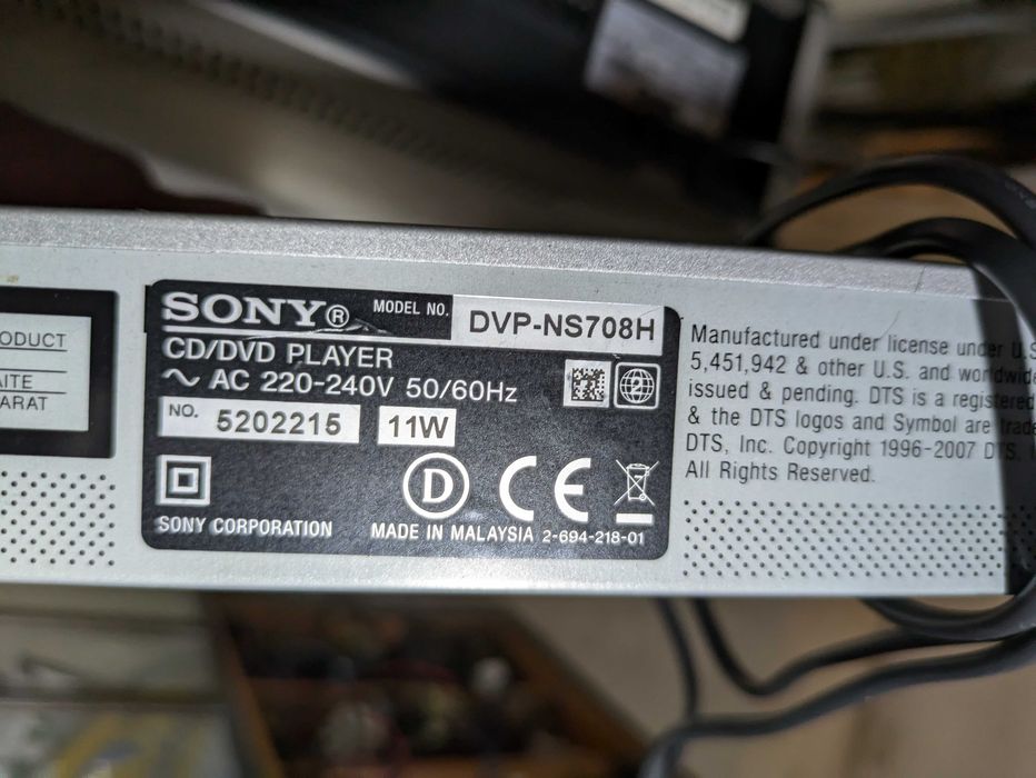 два  -DVD плеера SONY PANASONIK + Видеоплеер цена за все !
