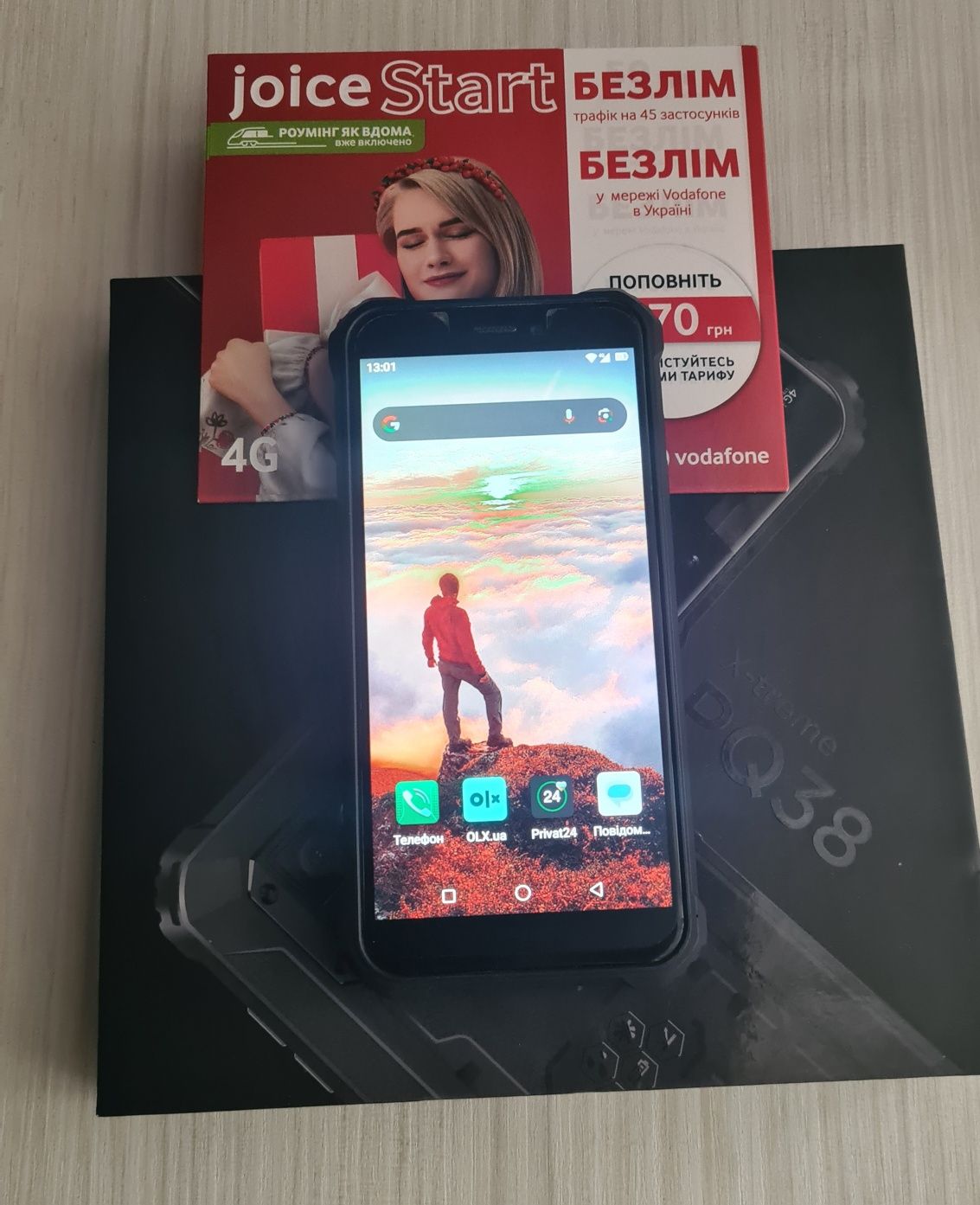 Смартфон Sigma X- treme PQ38  + Подарок