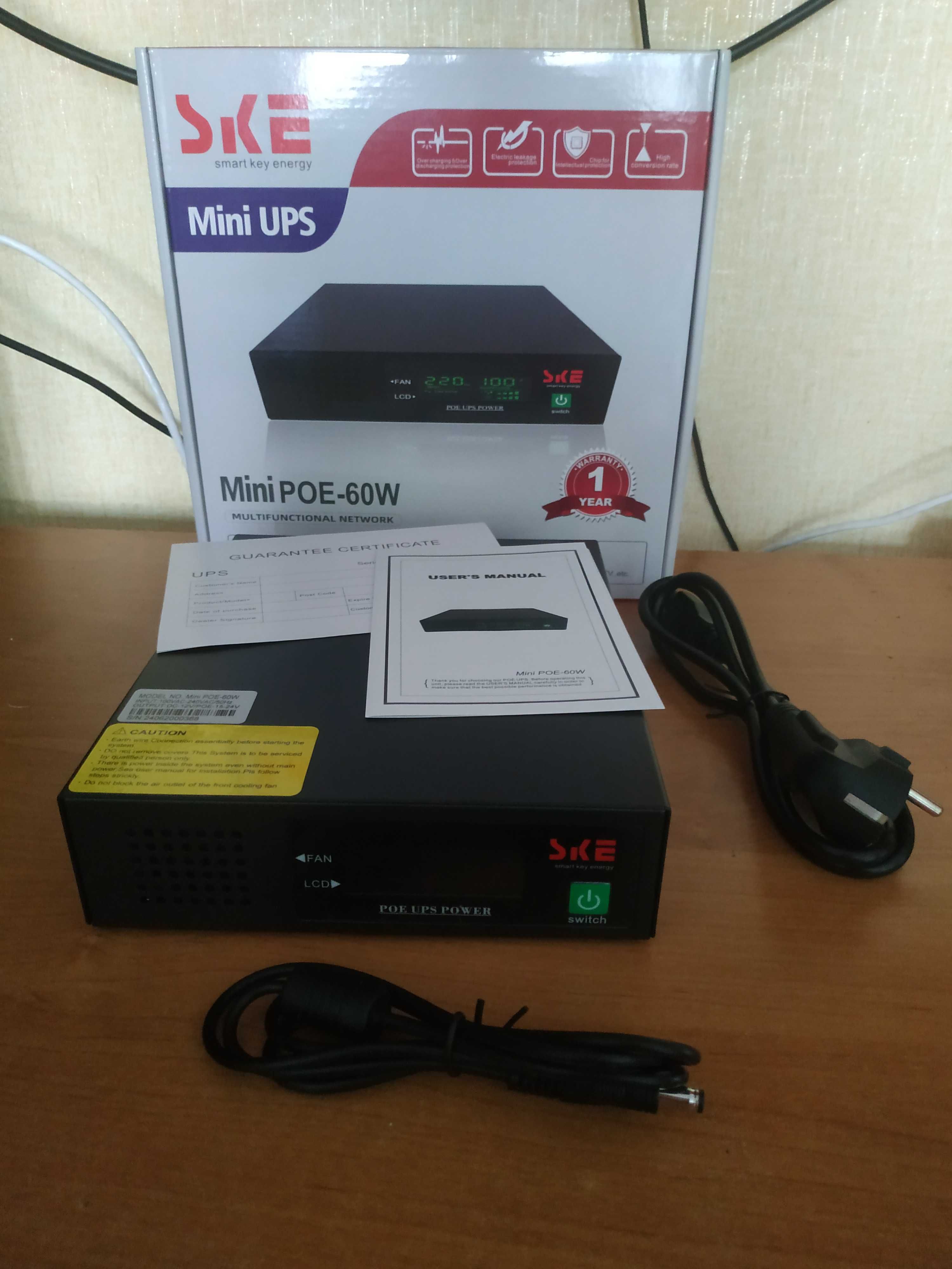 Mini UPS (Мини ИБП) SKE MiniPOE-60W (новый)
