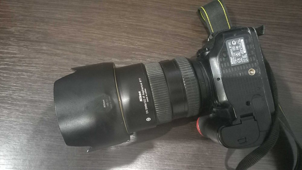 Nikon D7100 + AF-S NIKKOR 17-55 1:2.8G ED