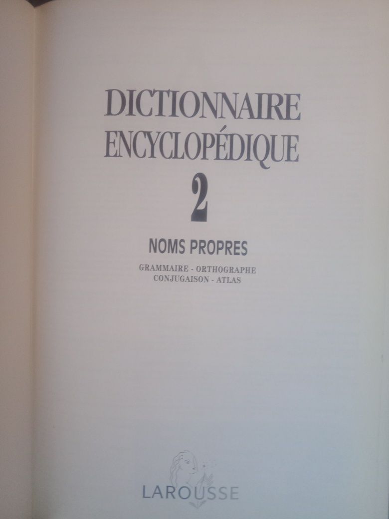 Тлумачний словник Larousse - (2 томи)