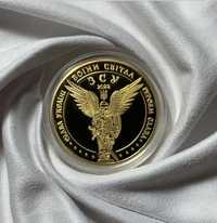 Moneta „Wojownicy Światła” dedykowana Siłom Zbrojnym Ukrainy