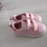 Buty adidaski 22 sinsay