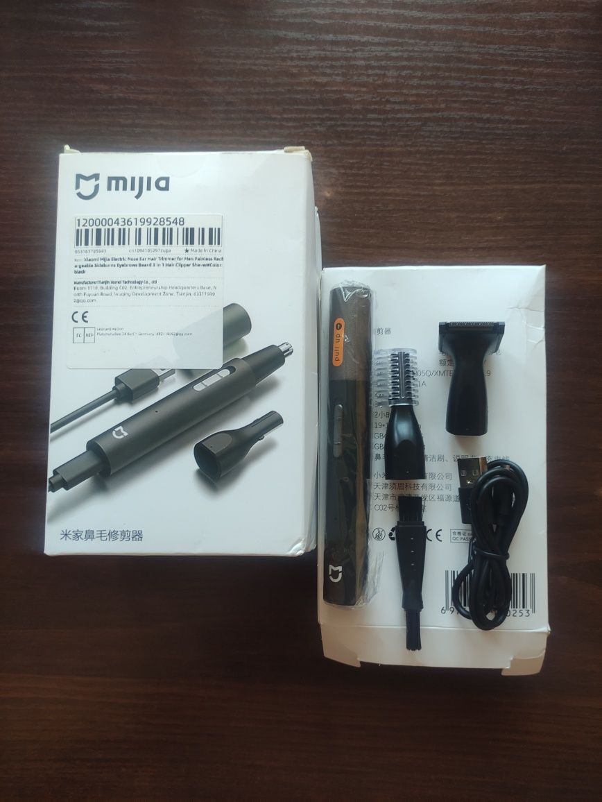 Тример Xiaomi Mijia електричний для стрижки волосся в носі вухах