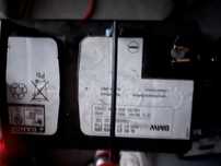 Bateria gel 95 ah