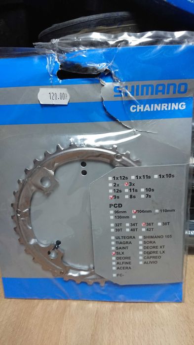 Shimano SLX zębatka mech. korbowego M660 36 zębów napęd 3x9