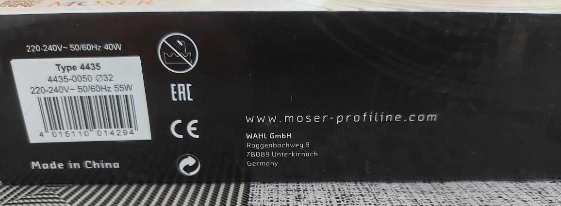 Профессиональная плойка   MOSER  32мм