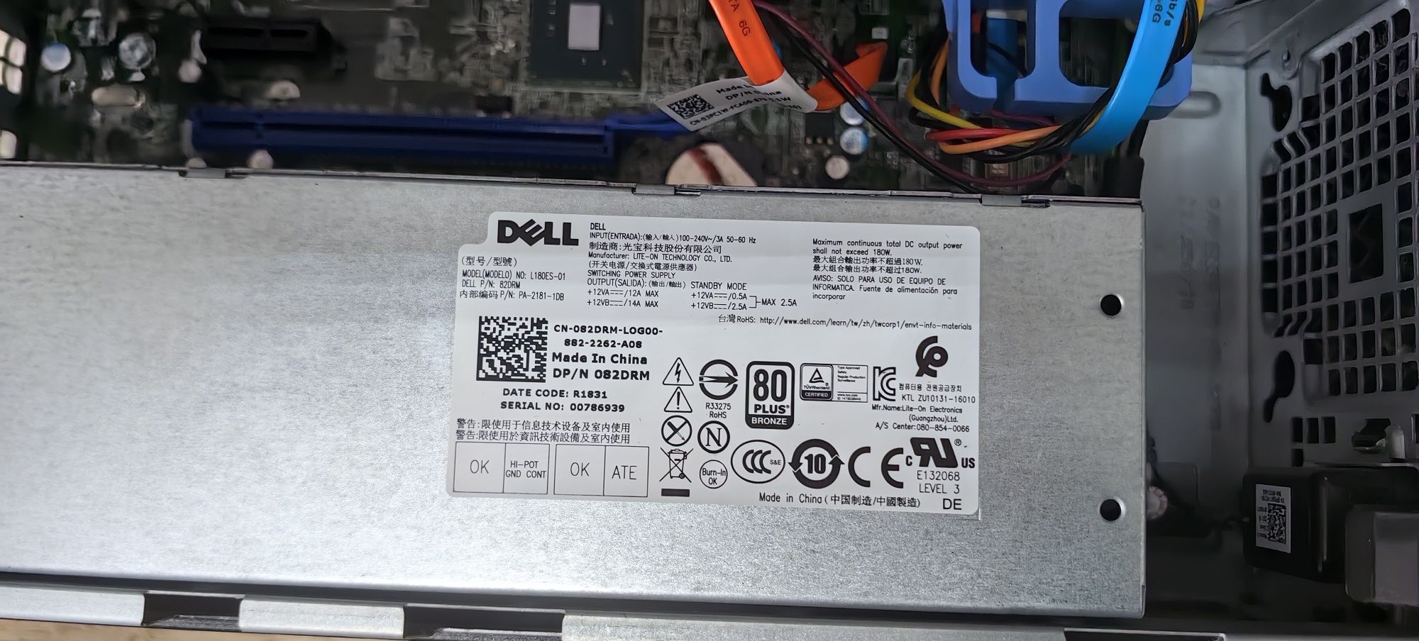 Комп'ютер Dell Optiplex 3050/i5-6500/Ram 8Gb /HDD 500Gb/Windows 10