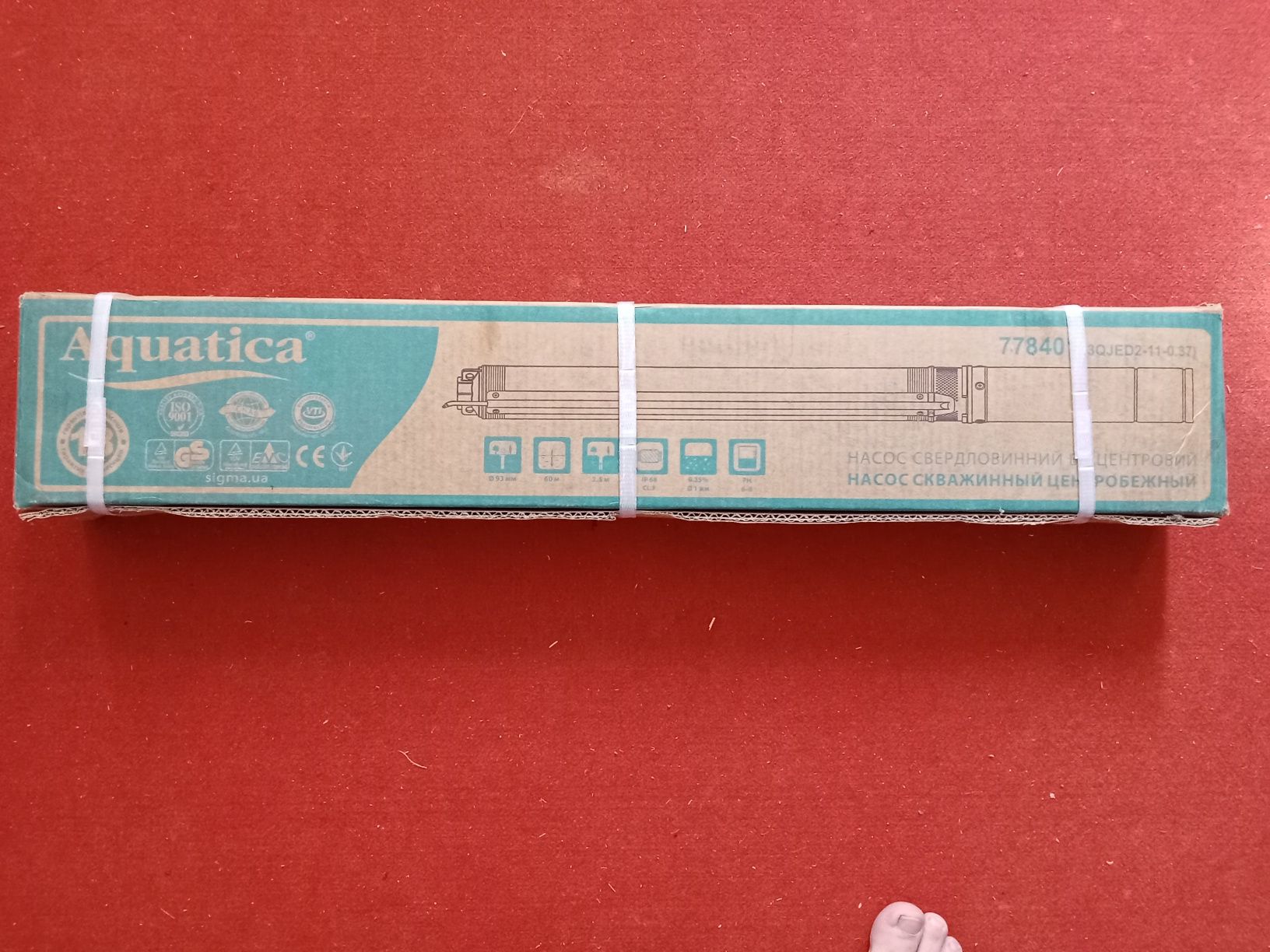 Насос новий Aquatica  778401