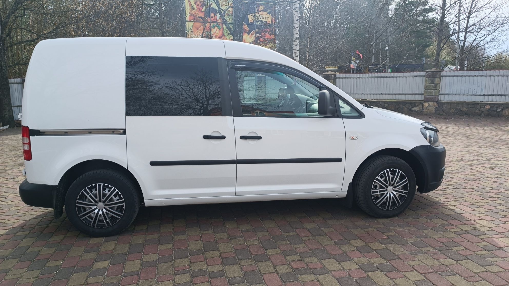 Caddy 1.6 tdi 2014