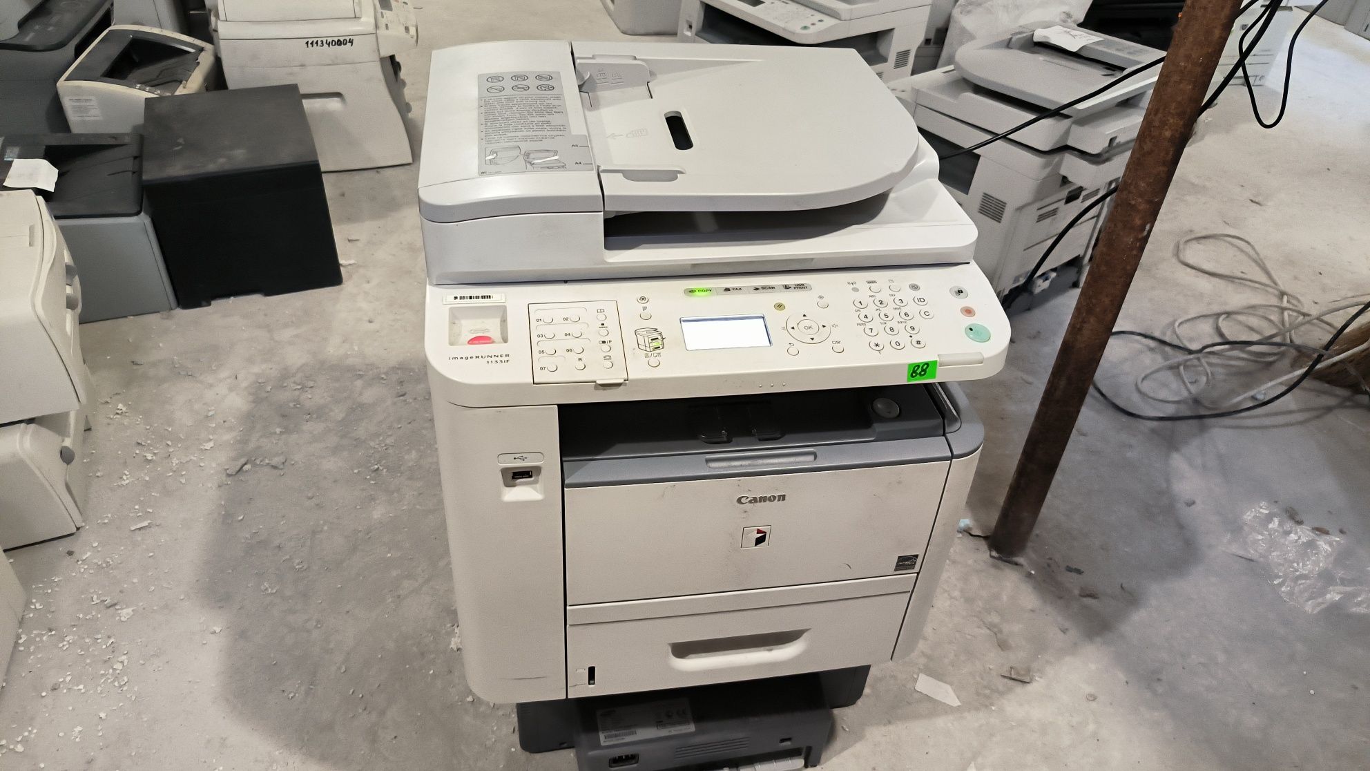 БФП Canon imageRUNNER 1133iF