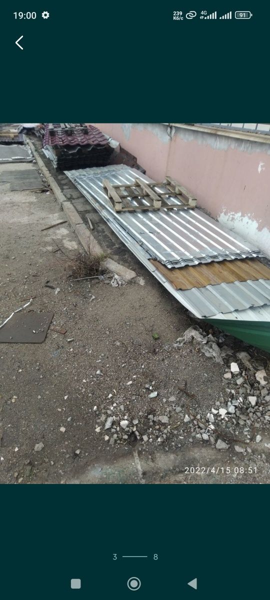 Профлист некондиция и новий