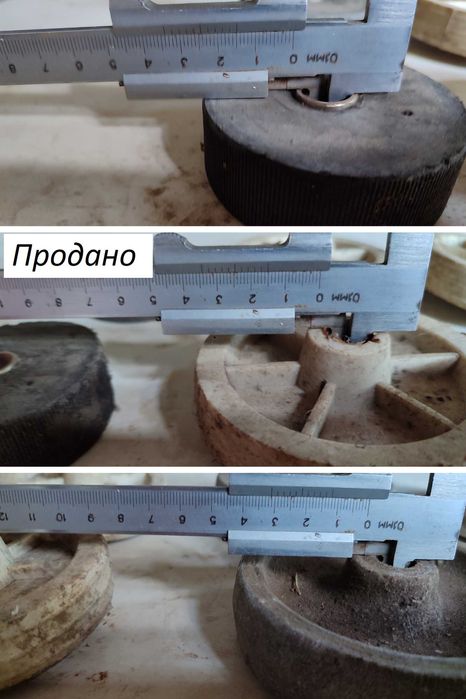 Колеса на Тачки, и Тележки