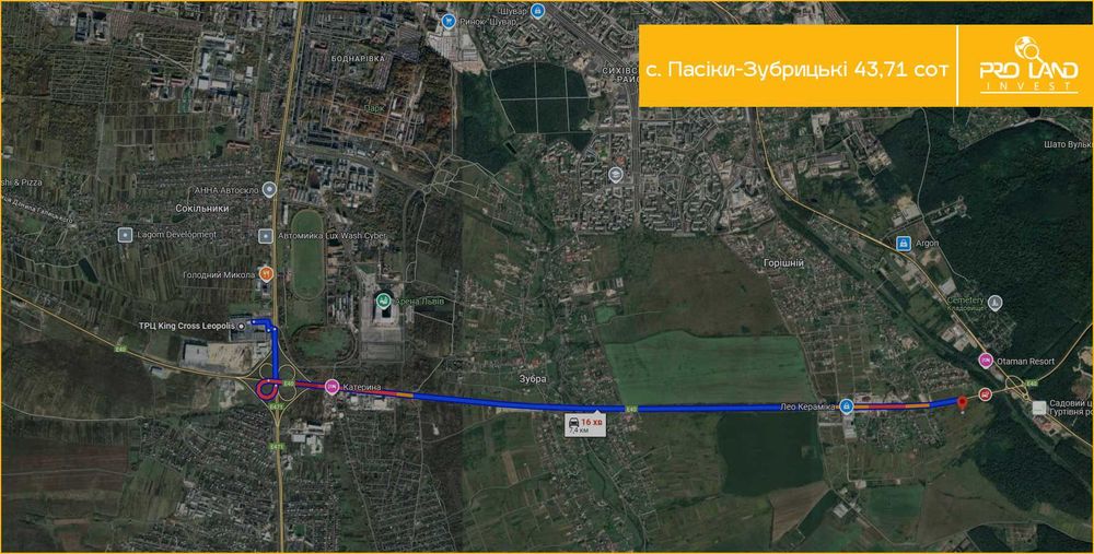 Продаж земельної ділянки під комерцію — с. Пасіки-Зубрицькі 43,71 сот