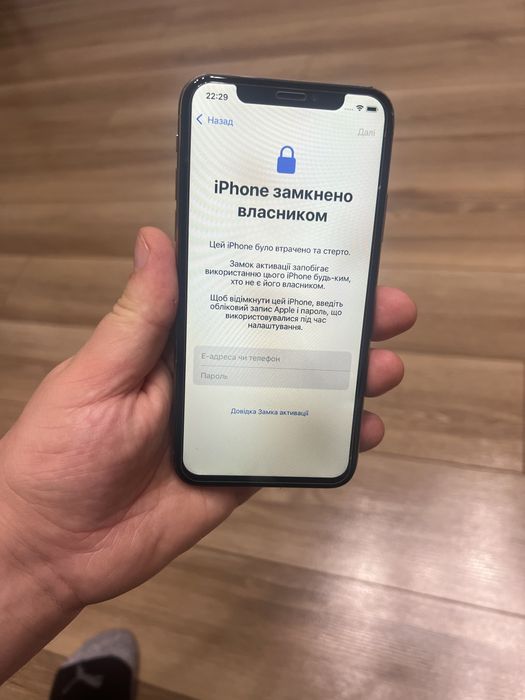iPhone XS 64g Gold на айклауді