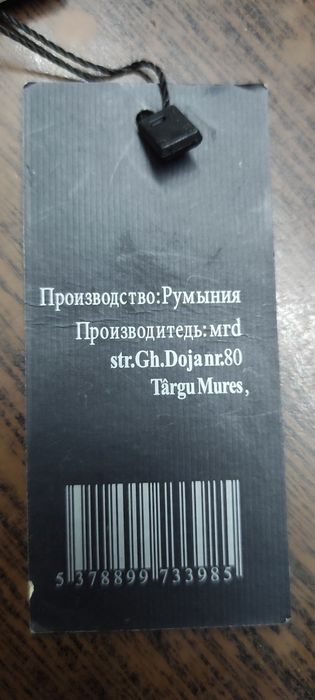 Шкіряні чорні рукавички довгі