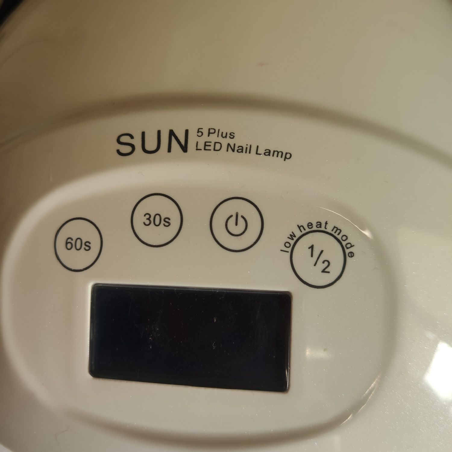 Лампа для ногтей Sun 5plus