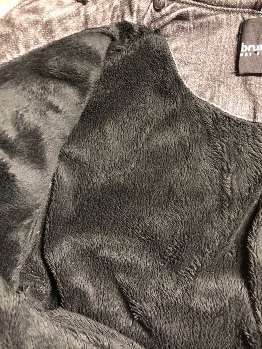 Ramoneska jeansowa Bruno Banani, M