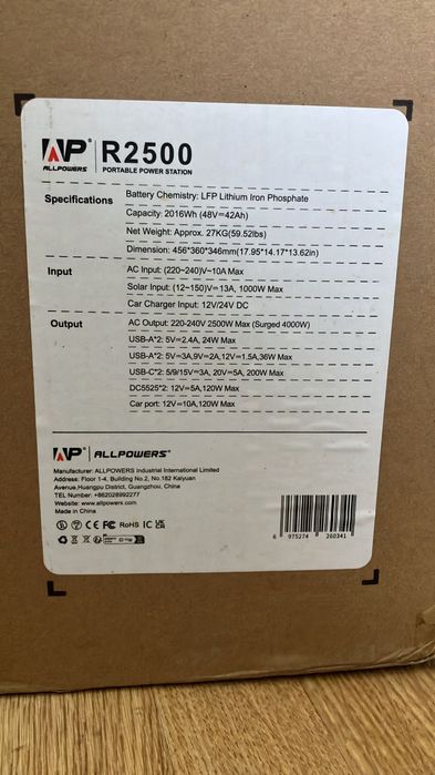AllPowers R2500 2500w(4000w) LifePo4 battery 2016wh