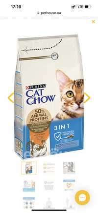 Cat Chow Special Care 3in1