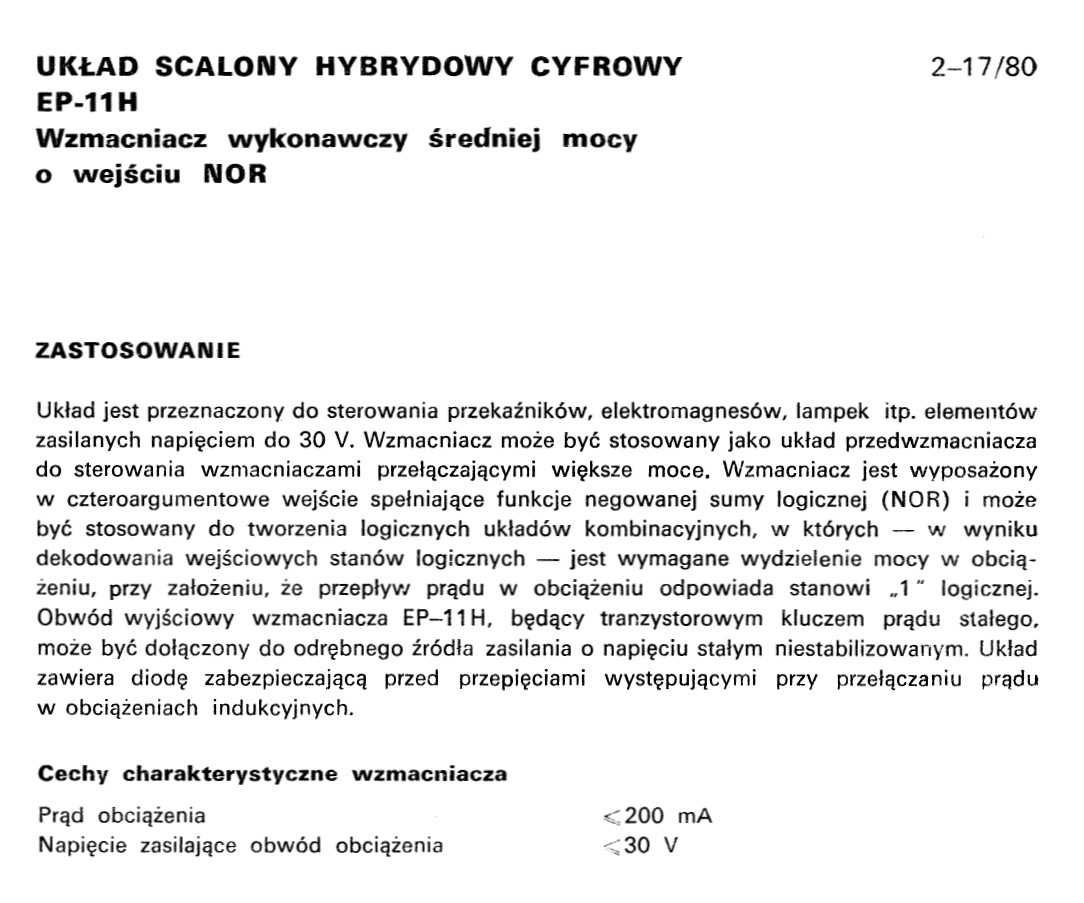 Układ scalony hybrydowy EP-11H3 wzmacniacz o wejściu NOR UNITRA TELPOD