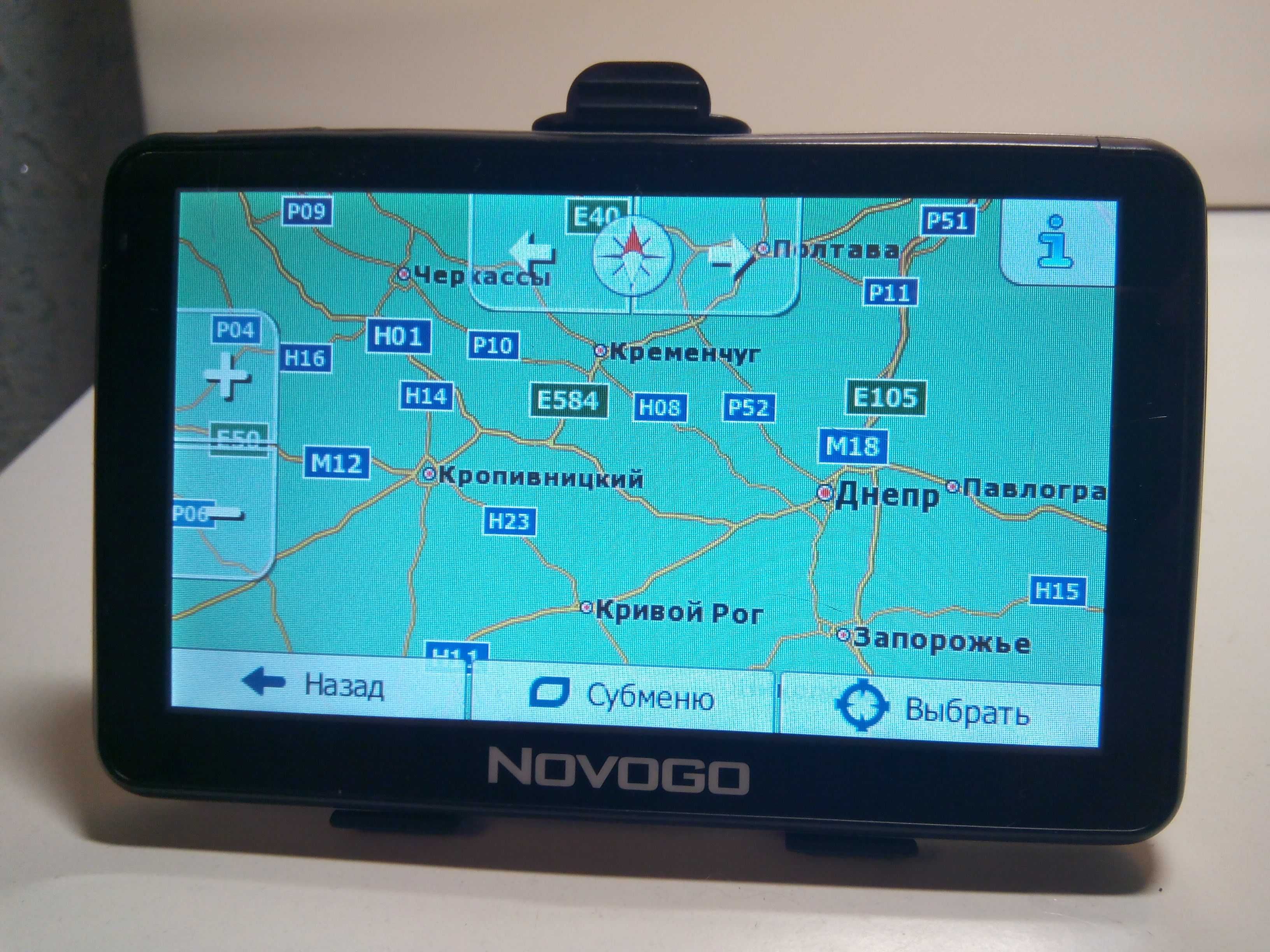 Грузовой автомобильный GPS навигатор, карты Украины, Европы 2024г!