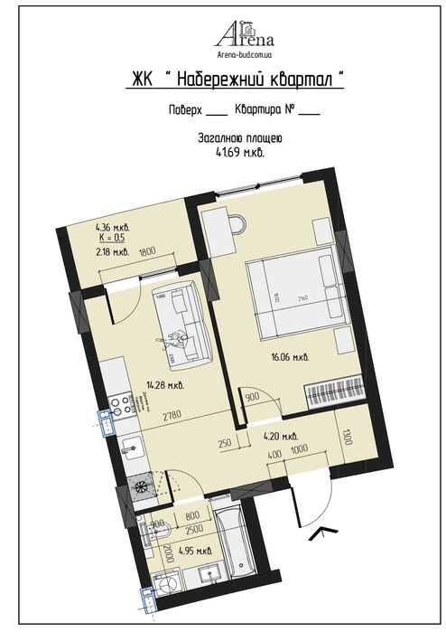 Продаж. Новобудова. Закарпаття.