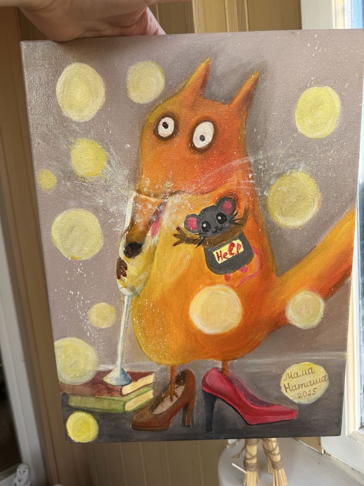 Картина 30x40 акрил,