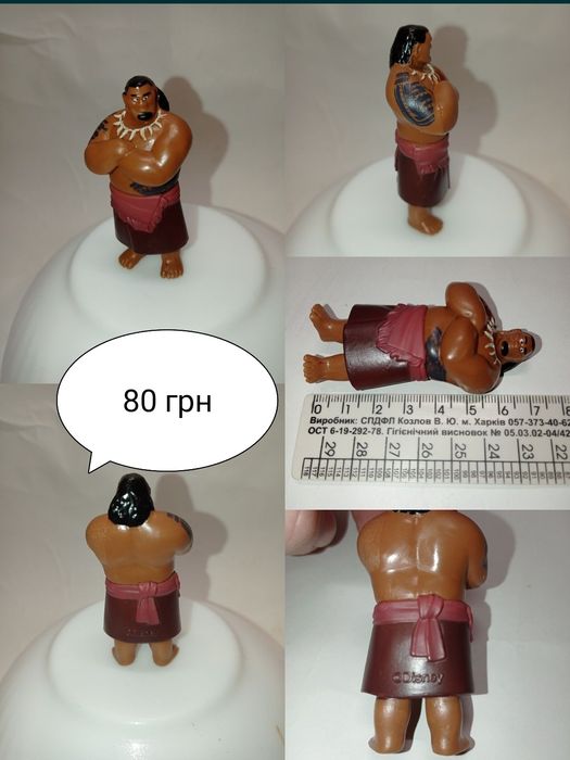 Фигурка Моана Moana Ариэль Райдер Ледяное сердце