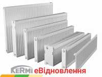 Радиаторы отопления