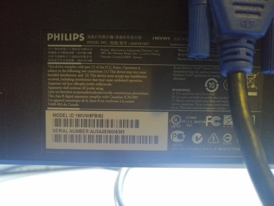 Настольный ПК с монитором