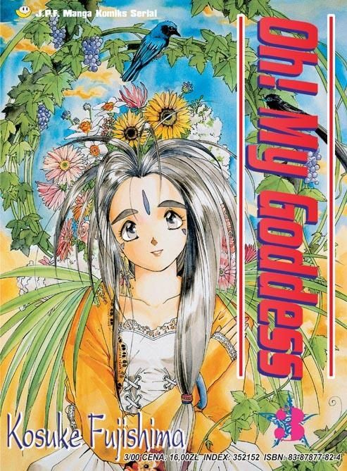 Oh! My Goddess Kosuke Fujishima manga tomy 1-12