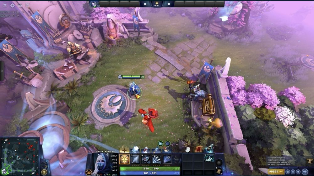Редкая погода в Dota 2
