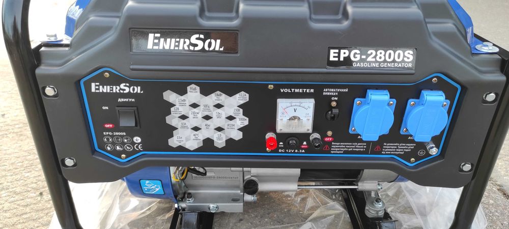 Бензиновый генератор EnerSol EPG-2800S (обмотка медь)