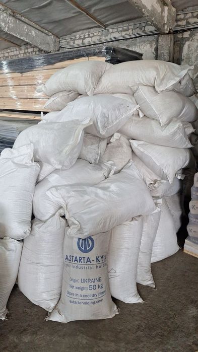 Продам тирсу опилки соснові